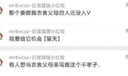 吃瓜爆料免费最新,吃瓜爆料免费，独家猛料大公开！