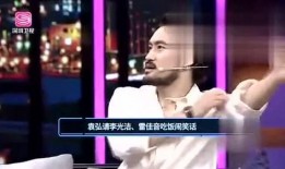 西门娱乐爆料,揭秘娱乐圈幕后真相